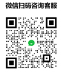 移动版二维码